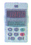 Intelligent Operator Interface with double display (LED and LCD), plain English messages and COPY Function.